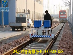 軌道檢測車，軌道探傷車，軌道檢修車